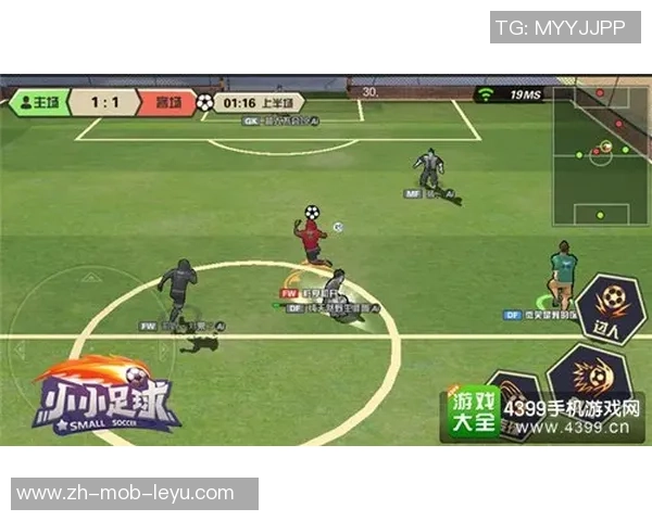 足球智能分析系统助力球队战术优化与比赛表现提升的全新探索